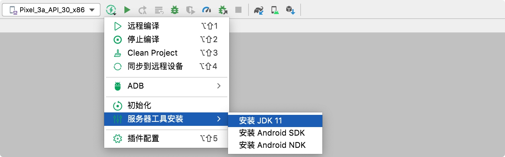 Synckit Intellij Idea Android Studio Plugin Marketplace